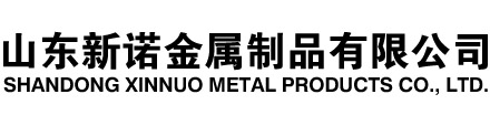 都江堰隧道注浆管|都江堰钢花管|都江堰超前小导管|都江堰无缝注浆管|都江堰注浆钢花管|都江堰中空注浆锚杆|都江堰隧道管棚管