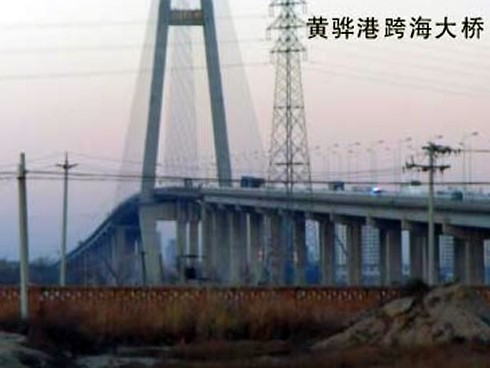 都江堰注浆管小导管管棚管应用案例